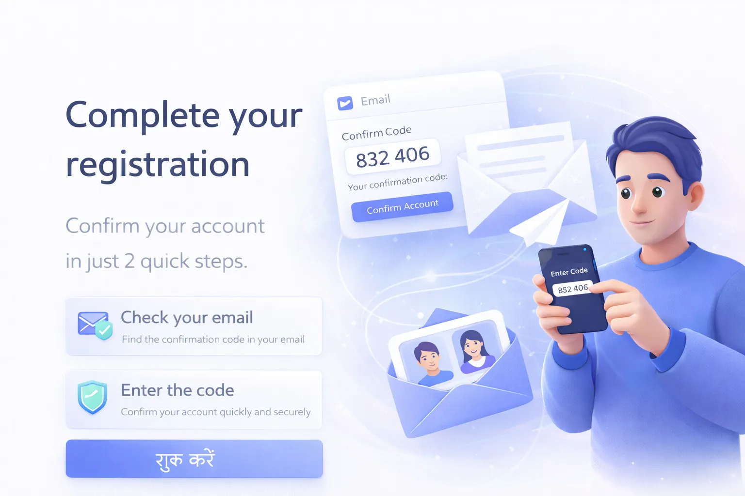 Wingo Register Guide | Step-by-step Registration
